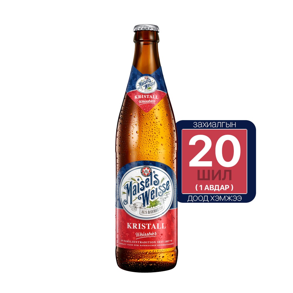 Maisel`s Weisse Kristall 0.5l  Alc%: 5.00