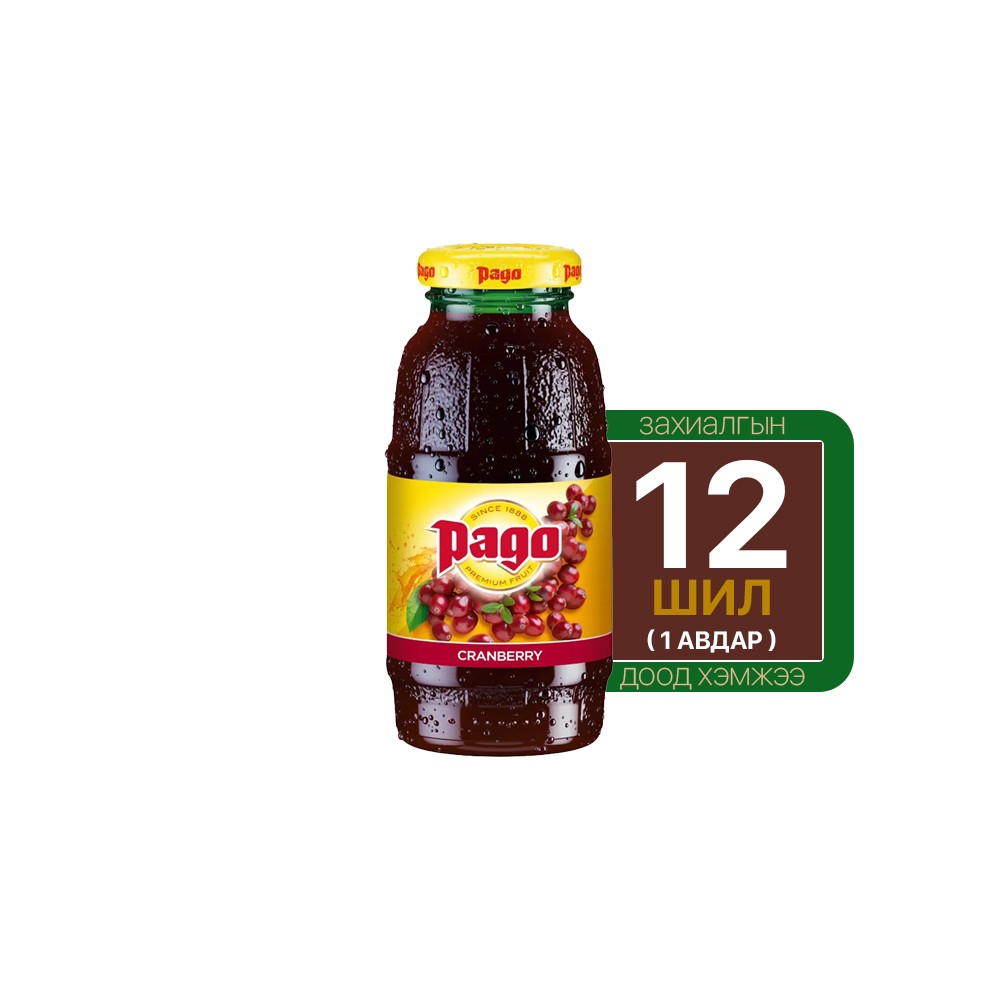 Cranberry Drink 0.2L glass (PAGO)